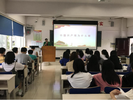 下载 (19).png